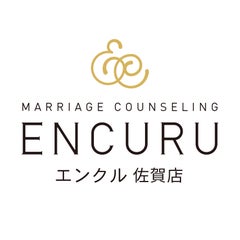 結婚相談所　ENCURU佐賀店のプロフィール