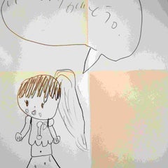 くるっぴのプロフィール