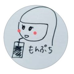 もんぷち　몽 프티のプロフィール