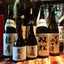 画像 金沢文庫の焼鳥修店主しゅうのブログ（日本酒・焼酎・ワイン）のユーザープロフィール画像