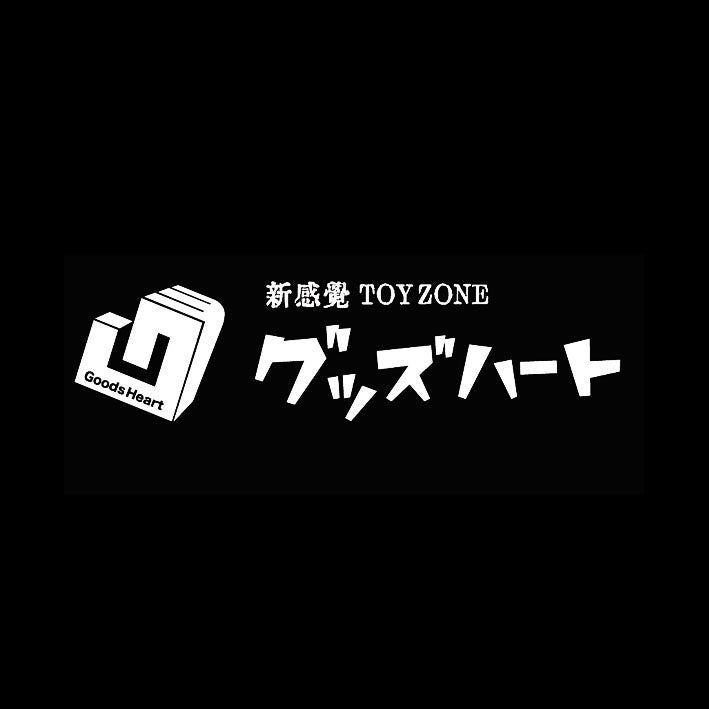 最高の柔らかリアルずっぽりバイブ 小気味よく 売買されたオークション情報 落札价格 【au payマーケット】の商品情報をアーカイブ公開