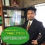 画像 北出茂　大阪・枚方の社労士の働き方ブログ　喜多出幸源流で三方良しのユーザープロフィール画像