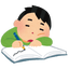Reololololのサムネイル