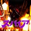 kodokunoyoukiのサムネイル