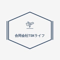 合同会社TSKライフのプロフィール