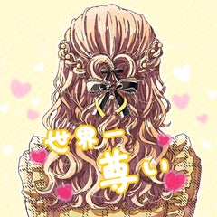 ちゅみのプロフィール