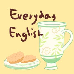 毎日英語ノートのプロフィール