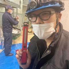 いずみっくんのプロフィール
