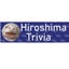 画像 LIFE IN HIROSHIMAのユーザープロフィール画像