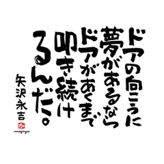 ✾MaMi✾のプロフィール