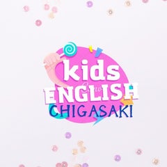 低価格のこども英会話教室 　Kid's英会話茅ヶ崎 のプロフィール