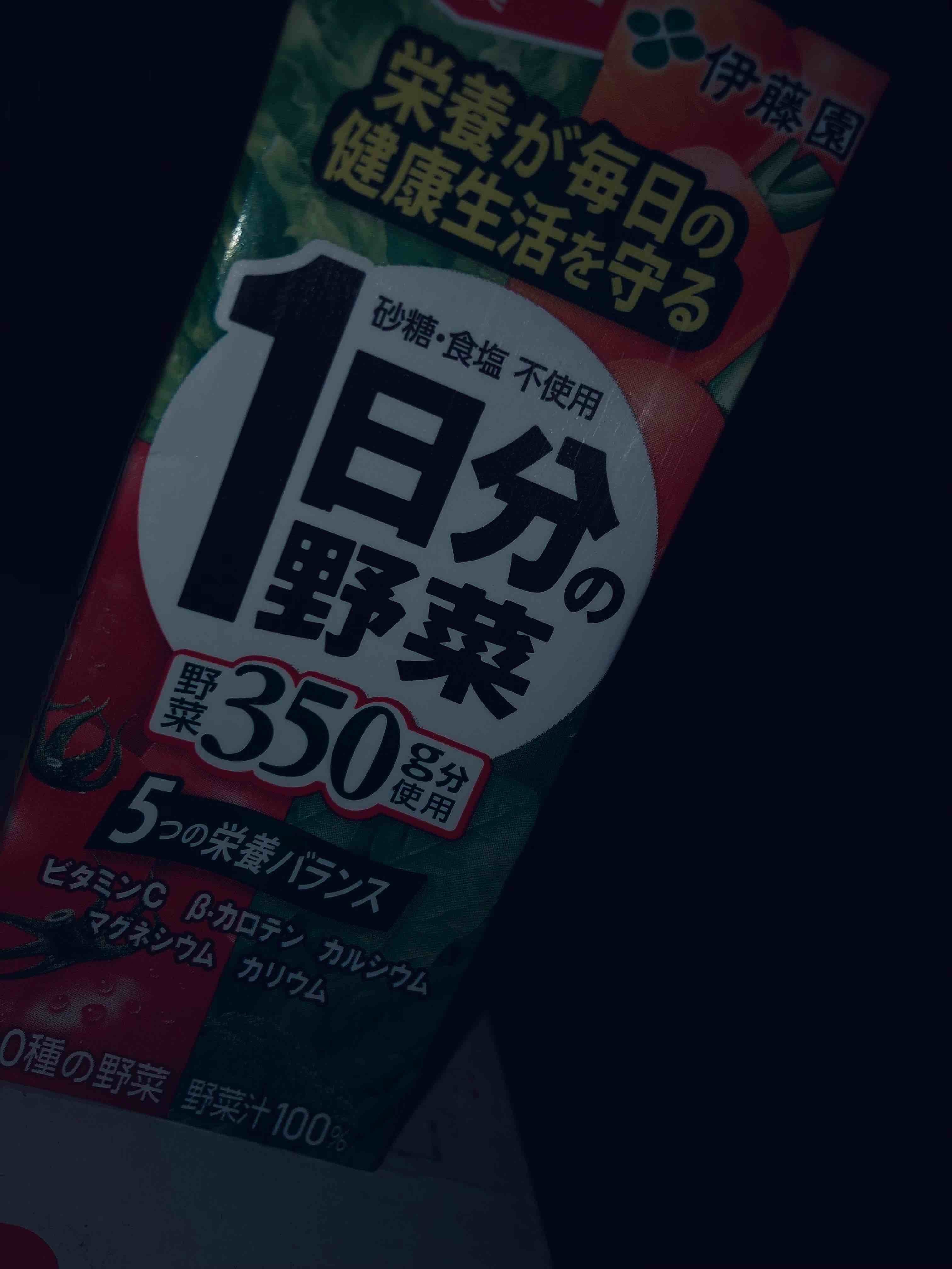パーセンテージ (%)