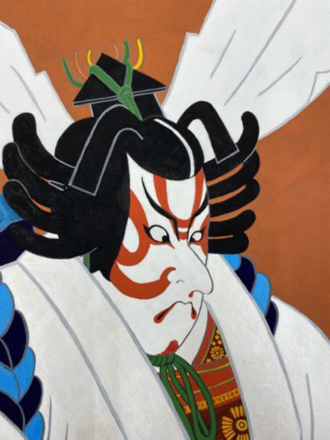 浮世絵大首絵 歌舞伎「暫」鎌倉権五郎景政 | 浮世絵 iWaHaruのブログ
