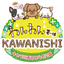 画像 wanwan-mall-kawanishiのブログのユーザープロフィール画像