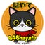 はやてのサムネイル