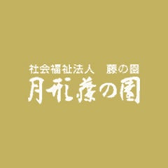 tsukigata-fujinosonoのプロフィール
