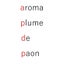 画像 aroma plume de paon(アロマ プリュム ド パン)アロマ/クレイ/リラクゼーション/エステのユーザープロフィール画像