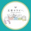五感セラピー®︎協会のサムネイル
