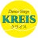 「Dance Stage KREIS」　社交ダンスのスタジオ クライス