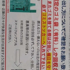 gdbdbhg6985t3ty6のプロフィール