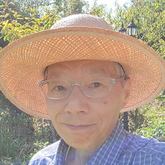 松野　善雄のプロフィール