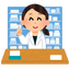 算数ができない薬学生のサムネイル
