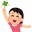 直腸カルチノイド　神経内分泌腫瘍（NET)　闘病記