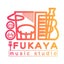 画像 東大阪で障がい児・者の音楽教室をしています！ふかや音楽教室のユーザープロフィール画像