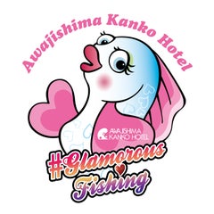 ウキウキ！あわじしま観光ブログ＆とれとれ釣り情報のプロフィール