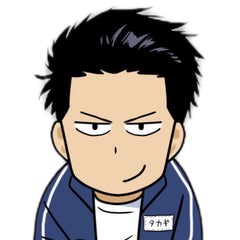 超絶ブラック社長のブログのプロフィール