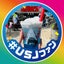 *ウメコ*のサムネイル