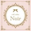 画像 広島市中区舟入ネイルサロンNoir（ノアール）のブログのユーザープロフィール画像