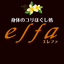 画像 elfa(エレファ)福山市でタイ古式、こりほぐし整体、良く効く足ツボのお店　のユーザープロフィール画像