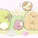 ピィちゃんの日々