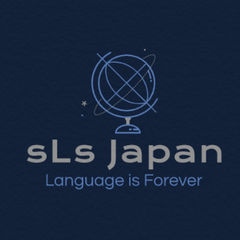 sLs Japan Languages子供たちのためのフォニックスと英語のレッスン,また、スペイン語、フランス語、中国語レッスンのプロフィール