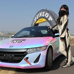 T3TECのプロフィール