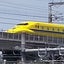 旅とお金と双子との日々の生活をのサムネイル