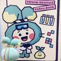 トヨカトヨカのプロフィール