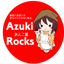 画像 azuki-rocksのブログのユーザープロフィール画像