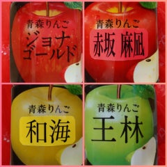 暑がりジャンボのプロフィール