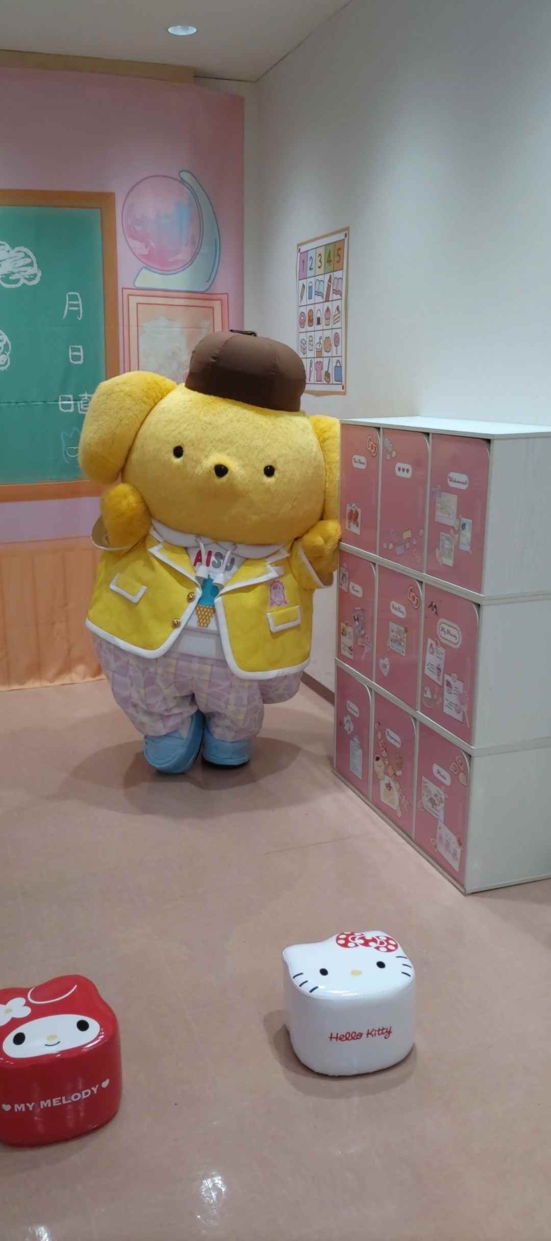 ゆーみん