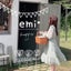 ＊emi＊のサムネイル
