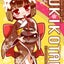 hatako-2022のサムネイル