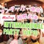 画像 internationalparty-tokyoのブログのユーザープロフィール画像