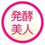 登坂洋子 発酵美人研究所®のサムネイル