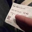 画像 クソ映画ハンター備忘録のユーザープロフィール画像