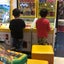 ようのサムネイル