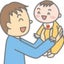 こすけのサムネイル