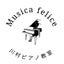 画像 越谷ピアノ教室 Musica felice のブログのユーザープロフィール画像
