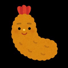 えびフライのプロフィール